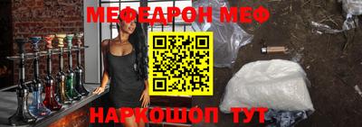 apvp Бугуруслан