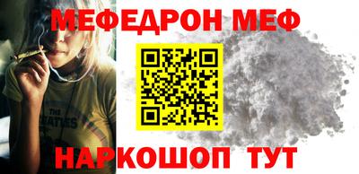 ECSTASY Будённовск