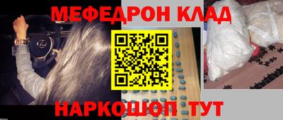 apvp Бугуруслан