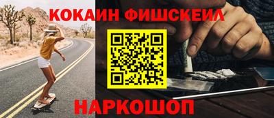 apvp Бугуруслан