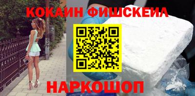 ECSTASY Будённовск