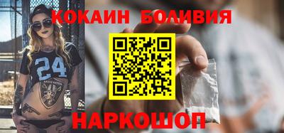 apvp Бугуруслан