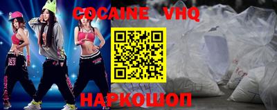 ECSTASY Будённовск