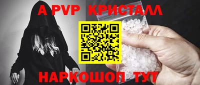 ECSTASY Будённовск
