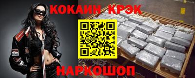 apvp Бугуруслан
