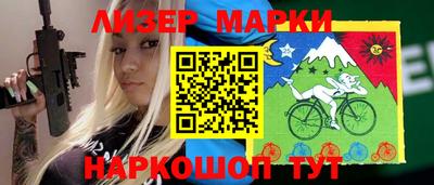 apvp Бугуруслан