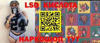 бутик Бузулук
