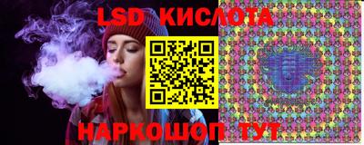 ECSTASY Будённовск