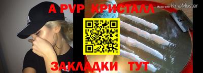 ECSTASY Будённовск