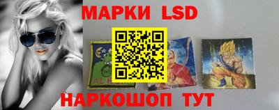 бутик Бузулук