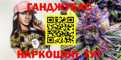 ECSTASY Будённовск