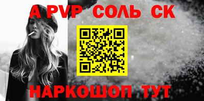 ECSTASY Будённовск