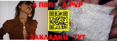 ECSTASY Будённовск
