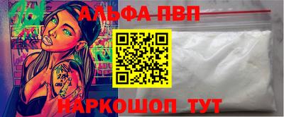 бутик Бузулук