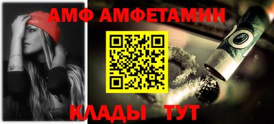 бутик Бузулук
