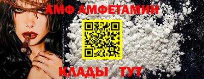 apvp Бугуруслан