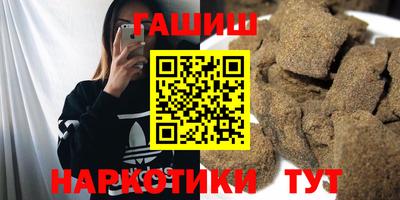 бутик Бузулук