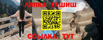 apvp Бугуруслан