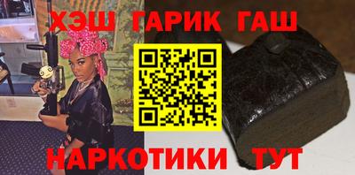 бутик Бузулук