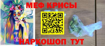 apvp Бугуруслан