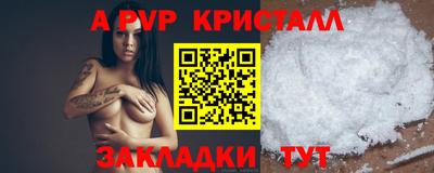 ECSTASY Будённовск